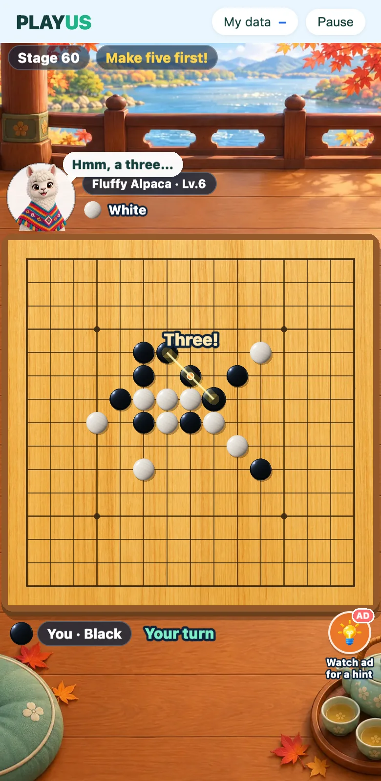 Tangkapan skrin Gomoku 1